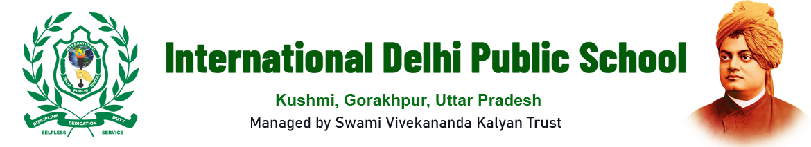 IDPS Logo